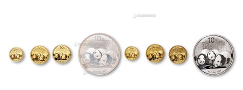 2013年熊猫普制金银币一组八枚