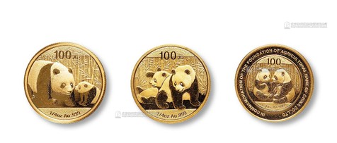 2009-2011年熊猫普制1/4盎司金币各一枚，各三枚