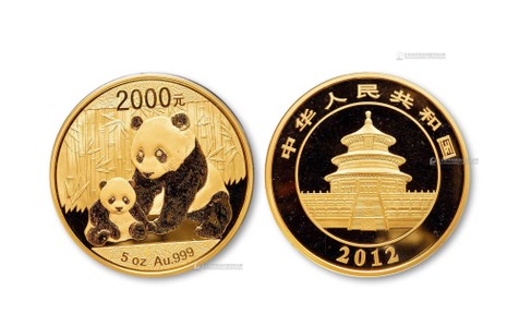 2012年熊猫五盎司金币一枚