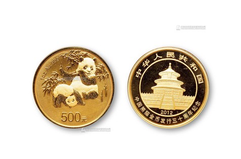 2012年中国熊猫金币发行三十周年1盎司金币一枚