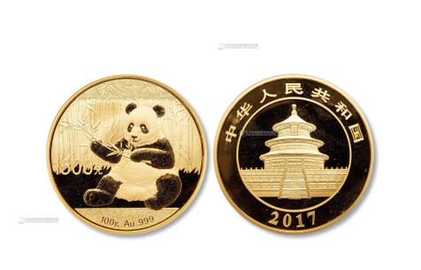 2017年熊猫100克金币一枚