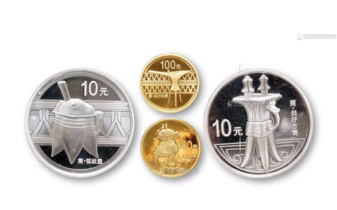 2012-2013中国青铜器1/4盎司金币二枚，1盎司银币二枚，共一组二套四枚
