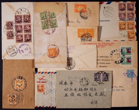 1939-46年销纪念邮戳实寄封一组11件