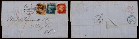 1862年英国寄上海经折叠信，贴红色1便士、蓝色2便士及女王头像9便士票各一枚
