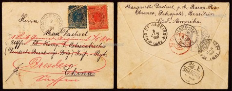 1903年巴西寄上海改寄德国西式平信封，贴巴西200R、100R普票各一枚