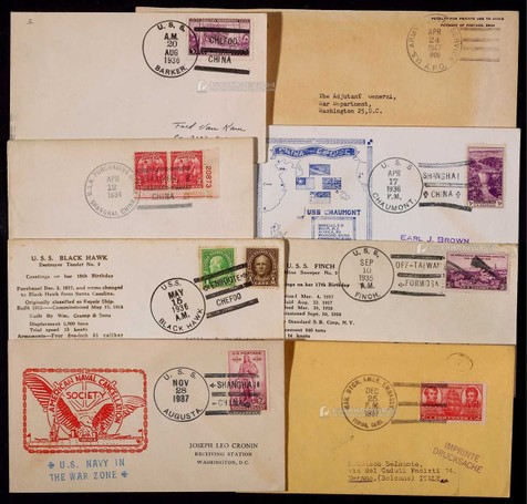 1935-47年美国在华军邮舰海运集邮封一组8件