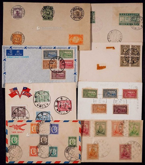 1936-46年纪念邮票盖销封片一组8件