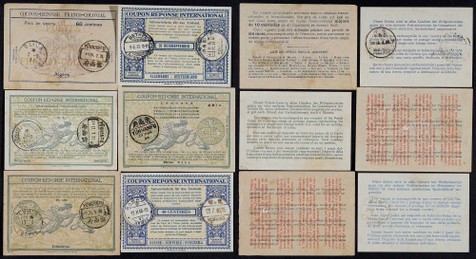 1929-48年寄云南国际回信券一组6件