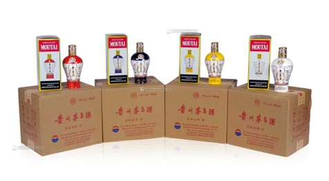 2021年贵州茅台酒（炫彩中国）四瓶组合