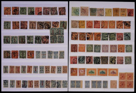 清代民国新旧邮票一组约110余枚
