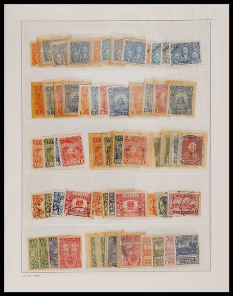 1921-47年纪念邮票新旧一组约210余枚