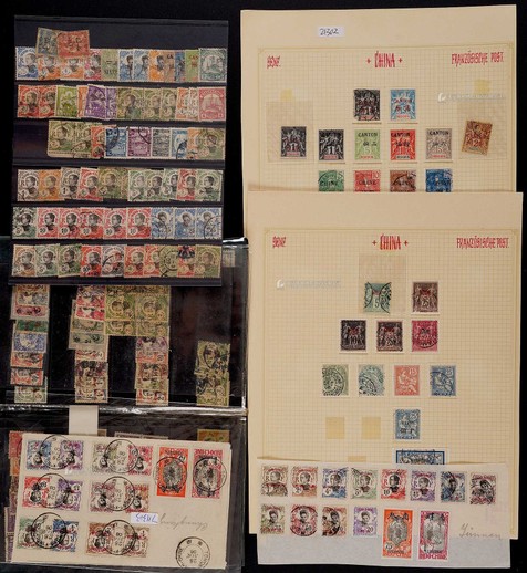 法国客邮旧票及书信馆新旧票一组约300余枚