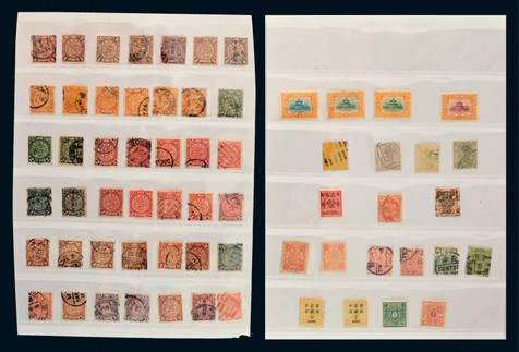 清代、民国新中国新旧票邮集一本约1500枚