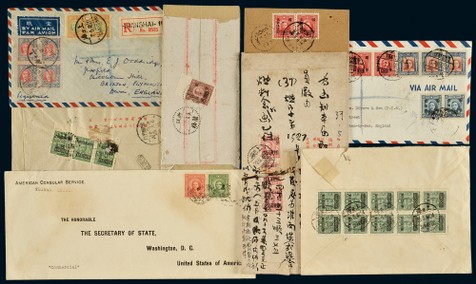1946-1948年中西式实寄封一组八件