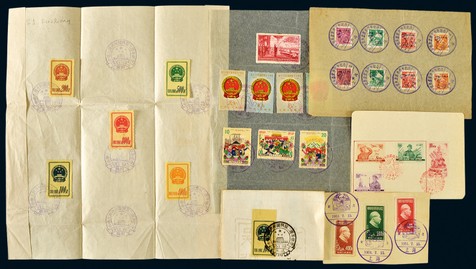 盖新中国不同纪念邮戳票品单一组六件