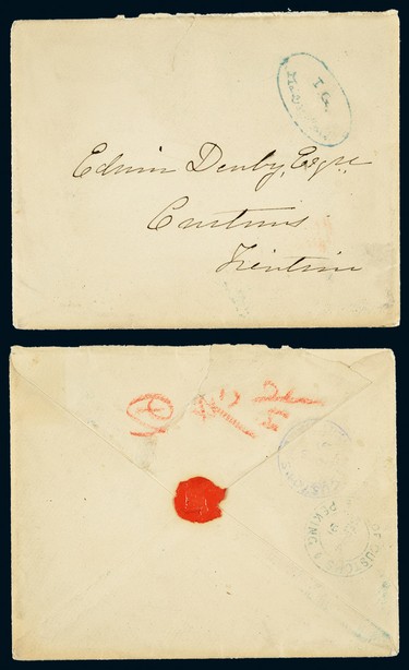 1891年北京寄天津邮政公事封