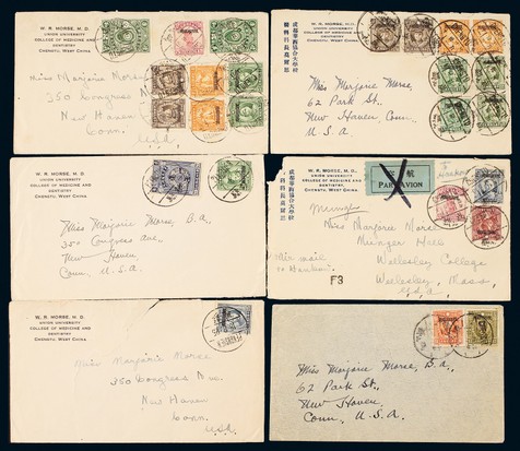 1934-36年限四川贴用加盖邮票封寄美国一组六件