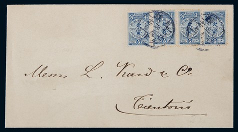 1905年直隶天津寄广东平信封，贴伦敦一版欠资邮票半分横四连