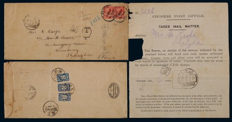 1917年英国寄上海欠资封，贴乔治五世1便士邮票二枚