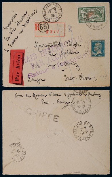 1929年巴黎至印度支那邮路受阻退回试航封，贴法国1.5法郎及10法郎邮票各一枚