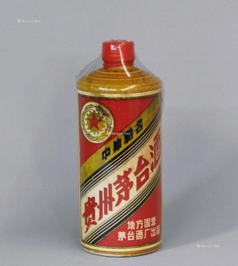 1983-1984年“五星牌”贵州茅台酒（黄釉瓷瓶）