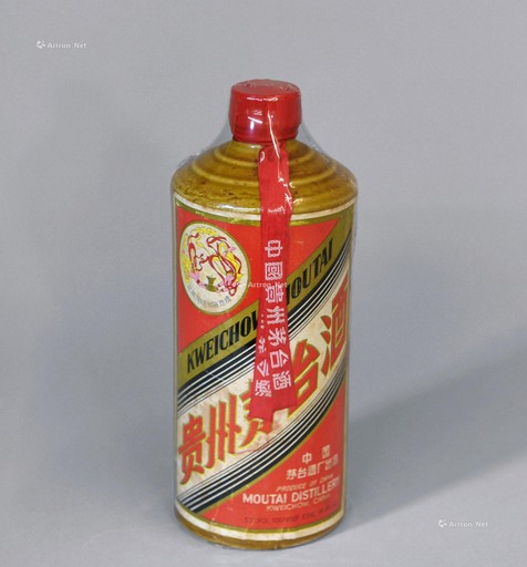 1983-1984年“飞天牌”贵州茅台酒（黄釉瓷瓶）