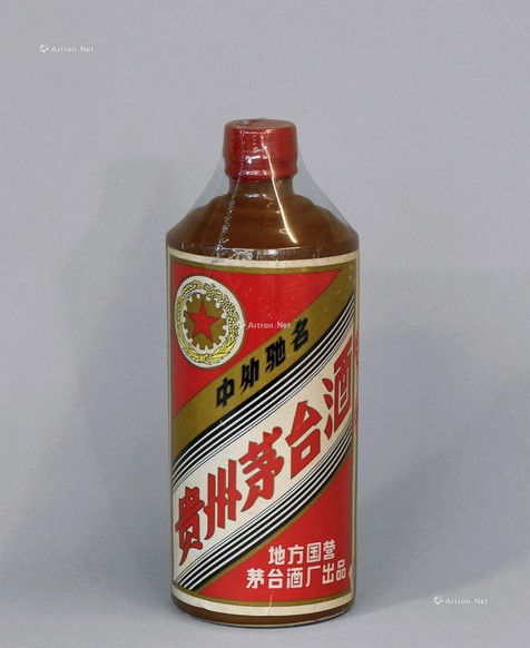 1986年“五星牌”贵州茅台酒（酱釉瓷瓶）