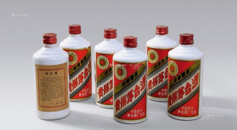 1988年贵州茅台酒（五星牌）（铁盖）