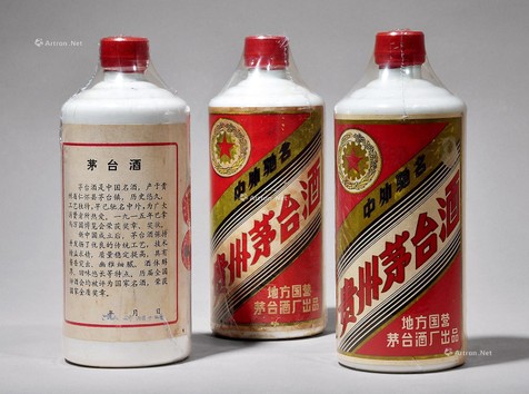 1983-1986年“五星牌”内销贵州茅台酒（地方国营）