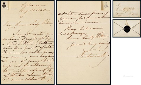 “欧洲的祖母”维多利亚女王（Queen Victoria）致威尔顿伯爵夫人亲笔信1通2页，附原信封及证书