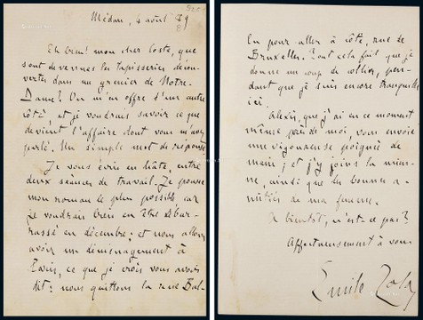 “法国著名批判现实主义作家”爱弥尔·左拉（Emile Zola）提及巴黎圣母院中挂毯的亲笔信