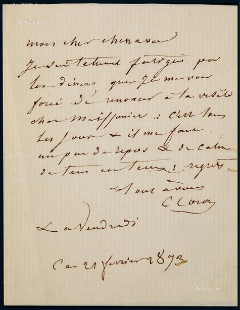 “法国巴比松画派领军人物、法国著名写实主义风景画家”卡米耶·柯罗（Camille Corot）亲笔信1通，附证书