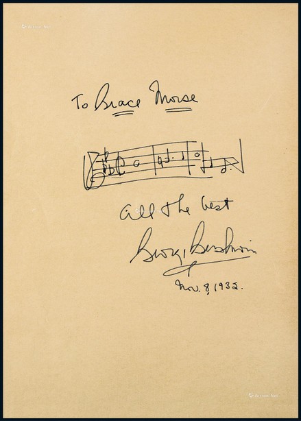 “美国著名作曲家”乔治·格什温（George Gershwin）亲笔手书乐谱，附证书