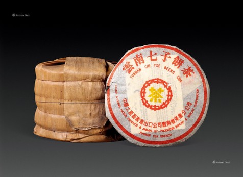 中茶九十年代黄印青饼
