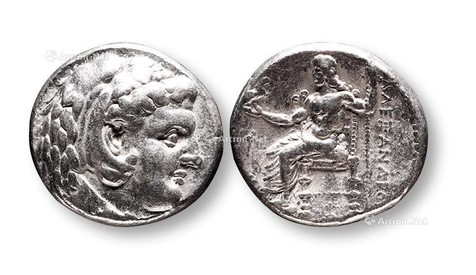 公元323-336年 古希腊马其顿王国亚历山大三世银币