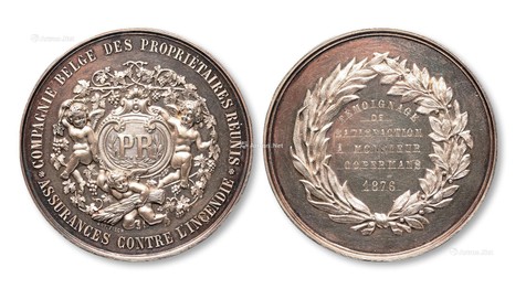 1876年外国天使银章一枚