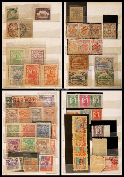 清代、民国新旧邮票二本约280枚