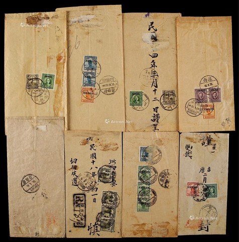 1929-34年云南地方挂号封一组8件