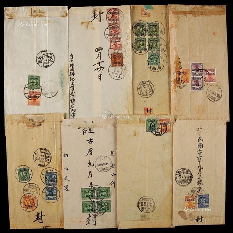 1932-35年云南地方挂号封一组8件