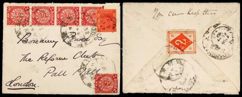 1899年烟台寄英国封，背贴威海卫2分浅红邮票有齿一枚