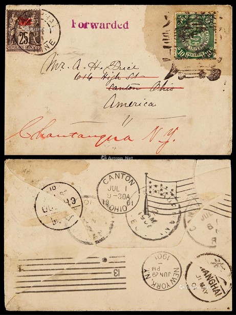 1901年登州寄美国小型西式封，正贴蟠龙10分一枚