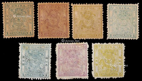 1885-88年小龙新票一组7枚