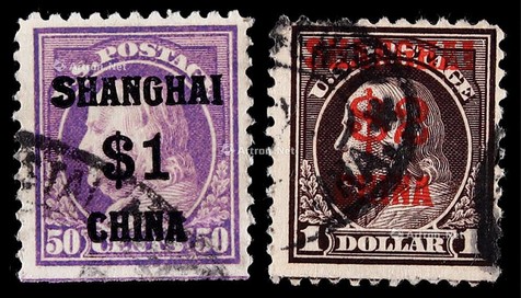 美国在华客邮1919年富兰克林像第一次加盖改值1元、2元高值旧票各一枚