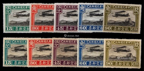 1921-29年北京一版及二版航空新票全套各一套