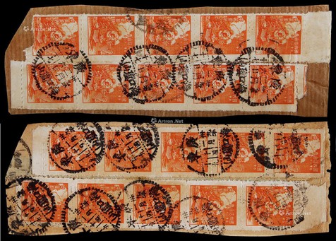 1950年贴香港亚洲版“平信”单位邮票10枚连票剪片2件