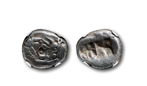 古希腊吕底亚克罗伊斯二分之一标准重银币一枚