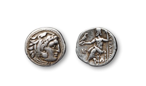 古希腊马其顿王国亚历山大三世一德拉克马银币一枚