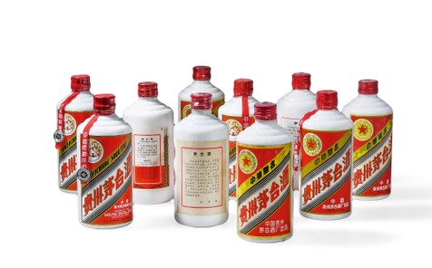 1987-1996年贵州茅台酒（铁盖）收藏组合