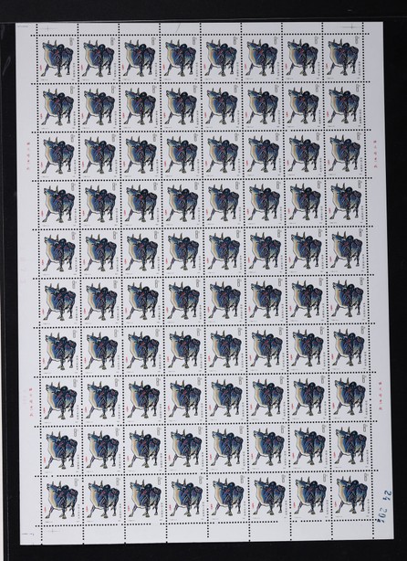 1985年乙丑年T102牛新票八十枚整版