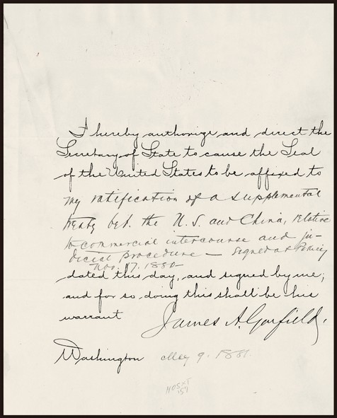 “美国第二十任总统”詹姆斯·加菲尔德（James  Garfield）亲笔签署批准《中美续修条约》总统令，附证书